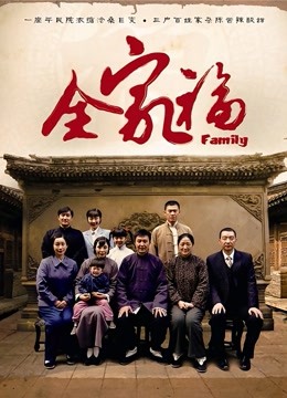 快手 神秘女人云哥哥 艳舞诱惑[1V/242MB]